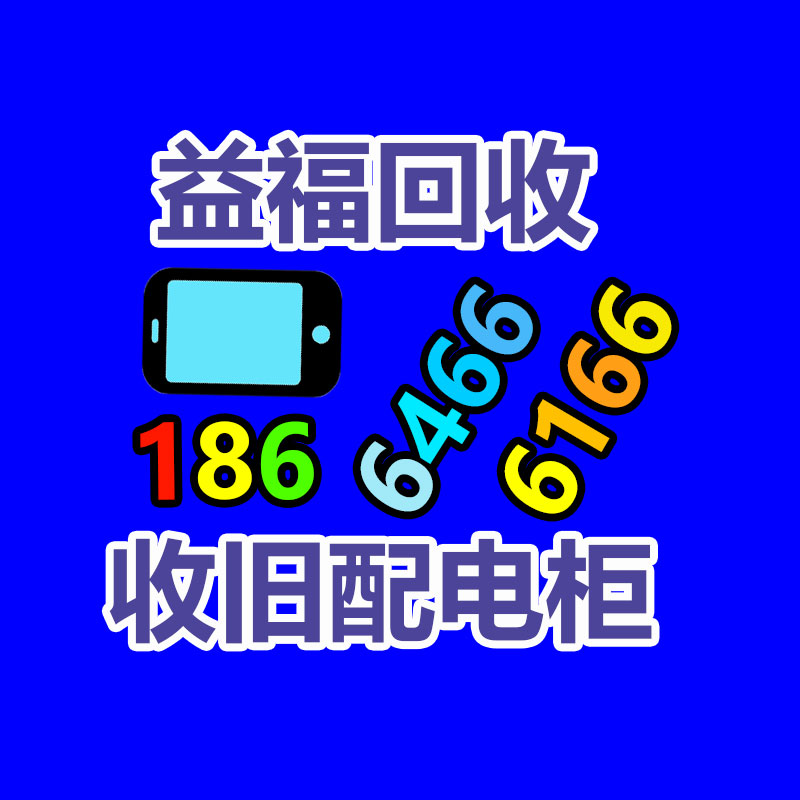 广东销毁公司：应该通过二手奢侈品商场获得高质量体检？
